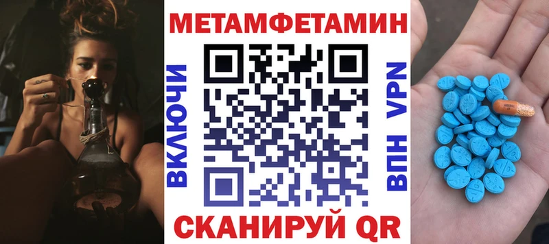blacksprut ONION  Княгинино  Амфетамин 97%  где продают наркотики 