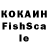 Альфа ПВП VHQ LotsOfS