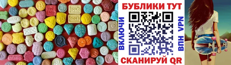 blacksprut   как найти   Княгинино  Ecstasy 250 мг 