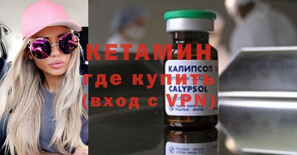 a pvp Беслан