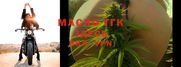 дурь Абдулино