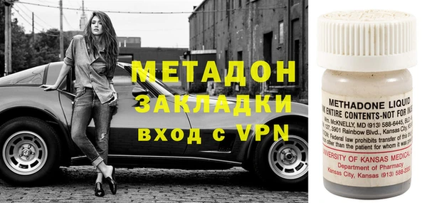 меф VHQ Россошь