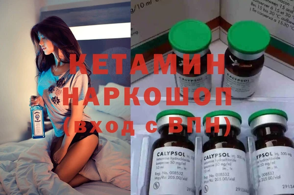 меф VHQ Россошь