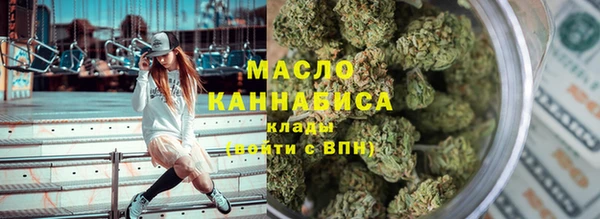 ECSTASY Рославль