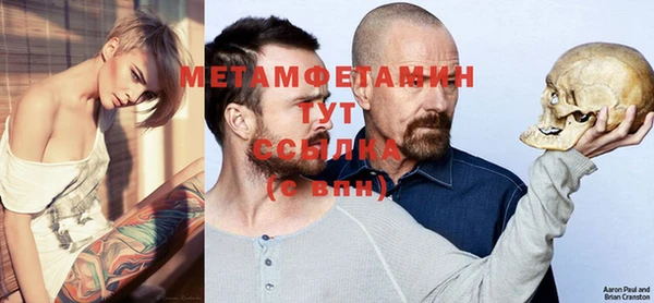 PSILOCYBIN Абаза