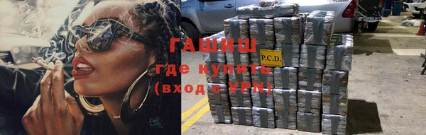 a pvp Беслан