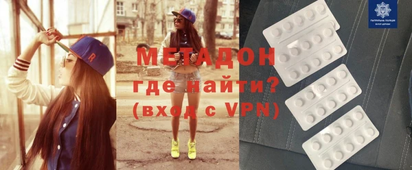 PSILOCYBIN Абаза