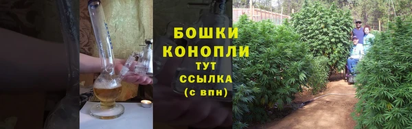 меф VHQ Россошь