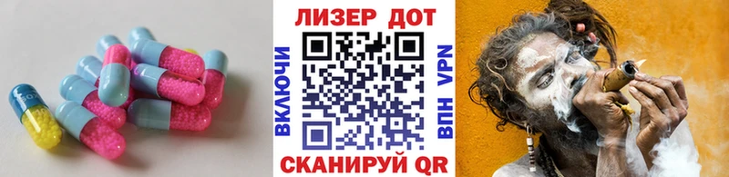 OMG ONION  Княгинино  ЛСД экстази ecstasy  цены  