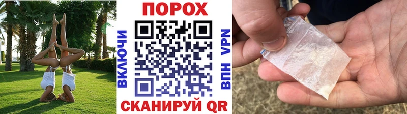 Первитин мет  купить наркотик  Княгинино 